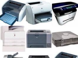 Ремонт принтеров и копировальных аппаратов