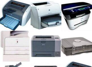 Ремонт принтеров и копировальных аппаратов