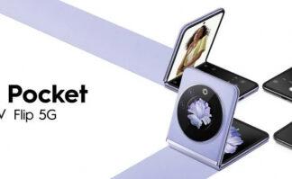 Первая бюджетная раскладушка? Tecno представила смартфон – Tecno Phantom V Flip с необычным дизайном