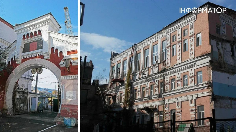 Пивоварню Шульца признали объектом культурного наследия Киева: что это значит для старинного здания