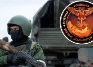 Полный рот золота: оккупант мечтает о пассатижах на фронте, чтобы вырвать зубы у «французов» — перехват