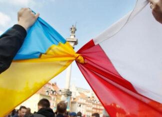 Польские СМИ заявили, что Украина хочет «свергнуть» правительство Польши: в МВД отреагировали