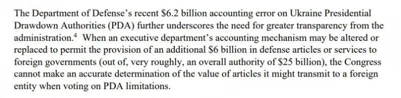 Помощь США Украине: Конгресс заявил, что она «потеряла» $6,2 млрд