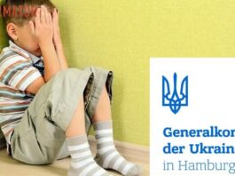Попытка убийства 10-летнего украинца в Германии: посольство требует найти и наказать виновного