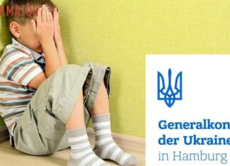 Попытка убийства 10-летнего украинца в Германии: посольство требует найти и наказать виновного