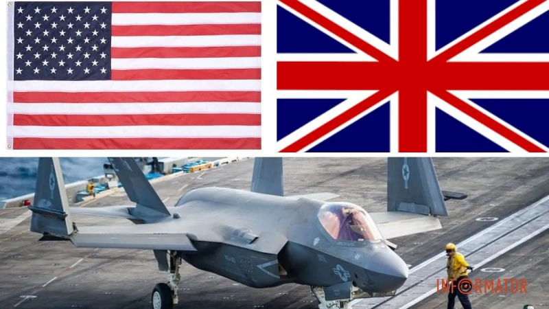 После того, как Россия развернула комплекс «Сармат». США сбросили ядерное оружие F-35 в Великобритании