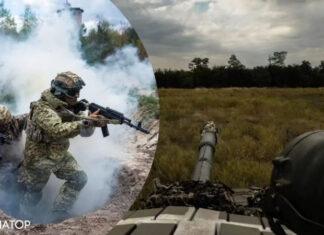 Потери россии на 30 сентября: минус 470 окупантов и 4 танка