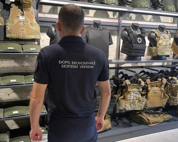 Предназначено для ВСУ: на Украине разоблачена компания, незаконно продающая военную амуницию