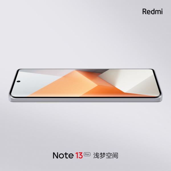 Презентация трёх Redmi Note 13 за одну неделю — дизайн и характеристики уже известны