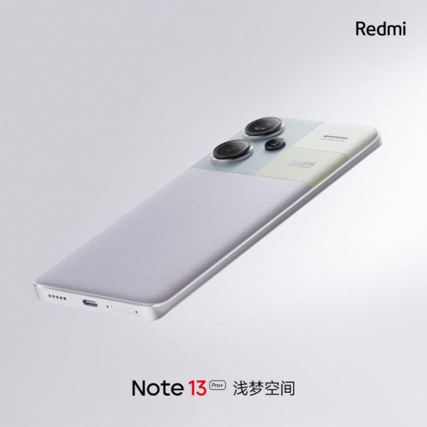 Презентация трёх Redmi Note 13 за одну неделю — дизайн и характеристики уже известны