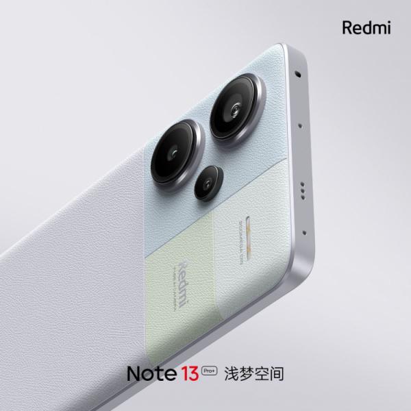 Презентация трёх Redmi Note 13 за одну неделю — дизайн и характеристики уже известны