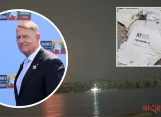 Президент Румынии отрицал падение российских «Шахедов» на территории страны