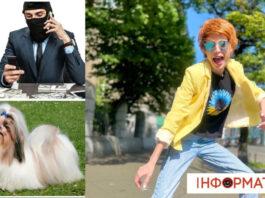 Продам породистого щенка от ЗСУ! Известная телеведущая раскрыла наглую аферу