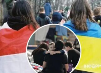 Программа 40+ в Польше: как она действует и кто может получить помощь