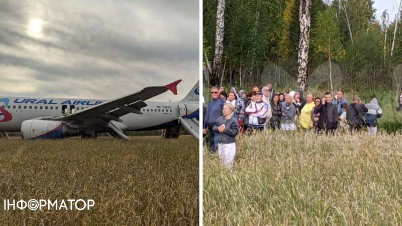 Пропал с радаров и приземлился в поле. В России разбился пассажирский самолет.