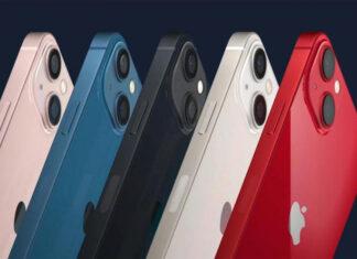 Прощайте, компактные айфоны: Apple снимает с производства iPhone 13 Mini