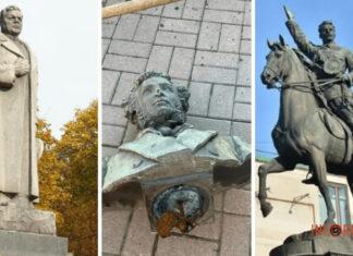 Пушкин, Щорс и Ватутин: в Украине ускорят демонтаж памятников россдеятелям – Минкульт