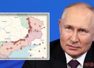 Путин предлагает отмечать утверждение оккупации украинских территорий: когда хотят установить «праздник»