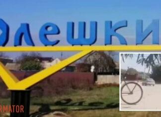 Расплата за пытки в Скадовске: работников фсб, ранее пытавших украинцев, подорвали в Олешках. Видео