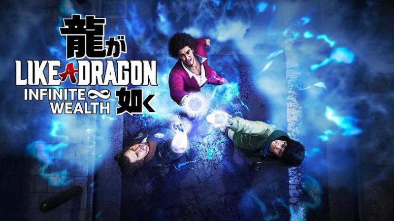 Разработчики Like a Dragon: Infinite Wealth представили два трейлера игры и раскрыли дату выхода