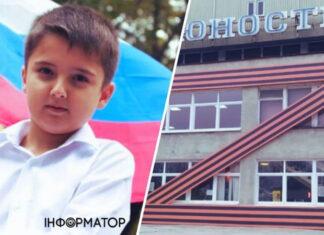 Разведка Британии шокировала новой учебной программой в школах россии и назвала ее цели