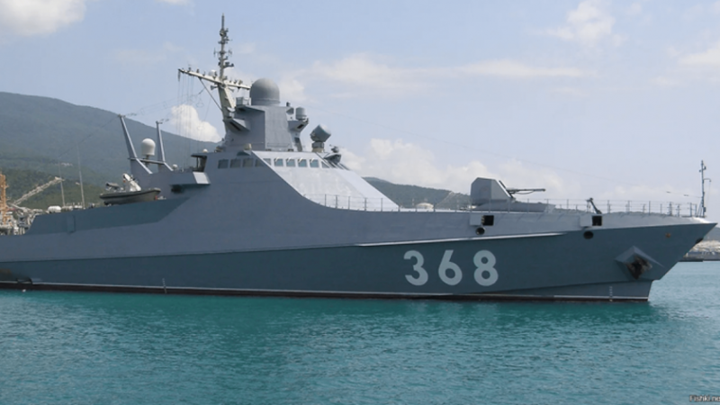 Украинская разведка официально подтвердила атаку морских беспилотников на введённый в строй новейший российский корабль 