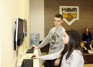 Какую школу выбрать для себя