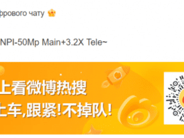 Redmi K70 Pro с Snapdragon 8 Gen 3 и оптическим зумом 3.2x выйдет в этом году