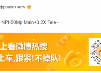 Redmi K70 Pro с Snapdragon 8 Gen 3 и оптическим зумом 3.2x выйдет в этом году