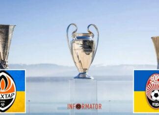 Рейтинг Украины в таблице коэффициентов UEFA: падение продолжается