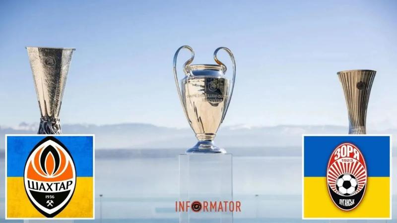 Рейтинг Украины в таблице коэффициентов УЕФА: падение продолжается