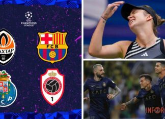 Роналду установил рекорд, Свитолина прекратила выступления, Манчестер Юнайтед пока не продается. Главные события спорта 3 сентября