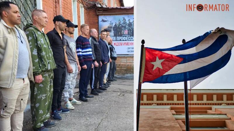 Россия использует сети торговли людьми, чтобы вербовать кубинцев в войну против Украины, заявляет Госдепартамент