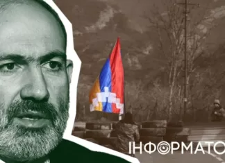 Россия сама уходит из региона: Пашинян заявил, что ориентация на москву была стратегической ошибкой