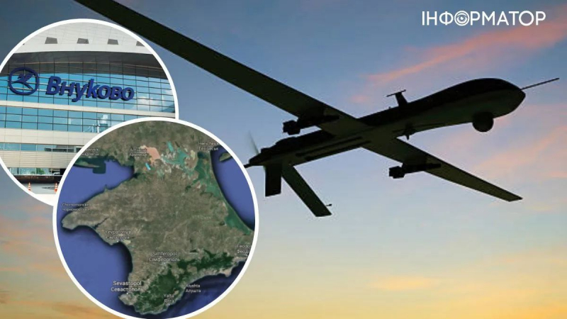 Россияне заявили об ударах беспилотников по Москве и Крыму: было несколько волн БПЛА, действовал план «Ковер