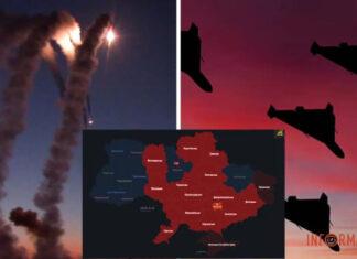 Россияне запустили «Калибры» и «Шахеды» по Украине: в ряде областей раздаются взрывы