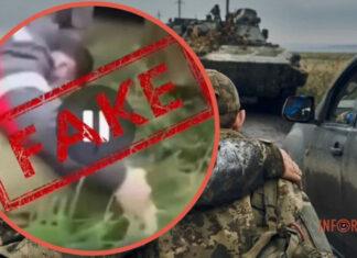 Российские пропагандисты запустили новый фейк об обмене пленными: что известно