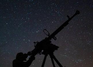 Российские захватчики атаковали дронами и ракетами Кривой Рог