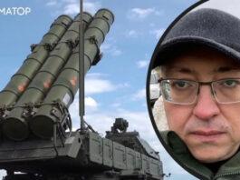 Российский пропагандист слил месторасположение ПВО в окрестностях Москвы: спутниковые фото
