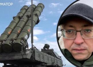 Российский пропагандист слил месторасположение ПВО в окрестностях Москвы: спутниковые фото