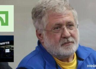 Рычаг влияния на Коломойского: почему олигарха лишили украинского гражданства и могут ли экстрадировать в США