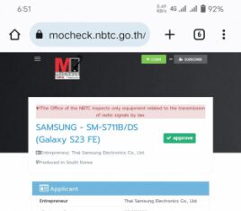 Samsung Galaxy S23 FE – анонс приближается, характеристики уже известны