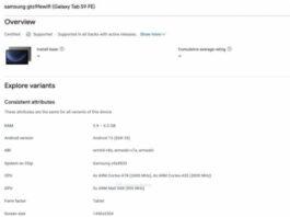 Samsung Galaxy S23 FE, Galaxy Tab A9 и Tab S9 FE засветились в Google Console – релиз уже совсем скоро!