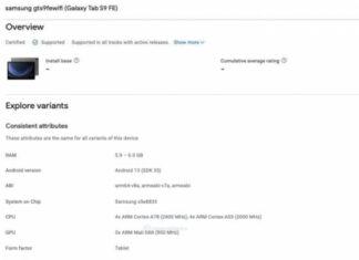 Samsung Galaxy S23 FE, Galaxy Tab A9 и Tab S9 FE засветились в Google Console – релиз уже совсем скоро!