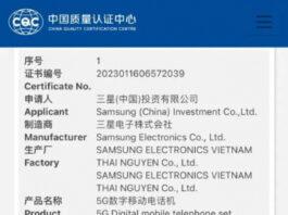 Samsung Galaxy S24 не получат ускоренной зарядки – в сертификате 3C только 25 Вт и 45 Вт