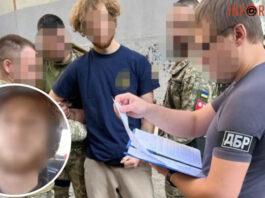 Сбежал из части и призывал правоохранителей поймать себя: ГБР задержало в Харькове дезертира-шутника