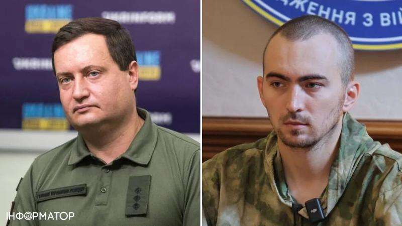 Сбежал самостоятельно, взяв с собой 11 бойцов: ГУР завербовала российского военного - подробности спецоперации