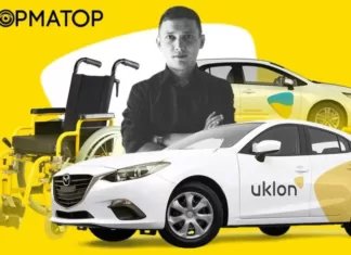 Сервис для людей с инвалидностью и ВИП-автомобили — соучредитель Uklon Виталий Дятленко раскрыл планы компании