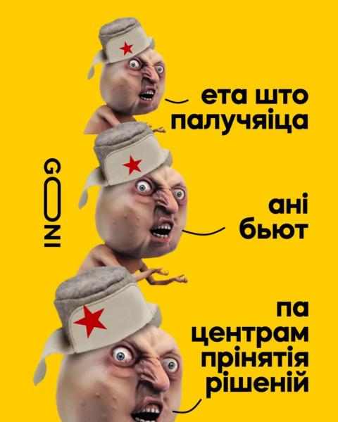 Сеть взорвалась мемами после нападения на штаб ЧФ РФ в Крыму — подборка лучших анекдотов