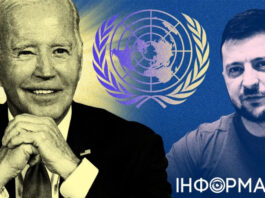 Шоу Байдена, формула мира на трибуне ООН и встреча с Лавровым: ожидания от визита Зеленского в США